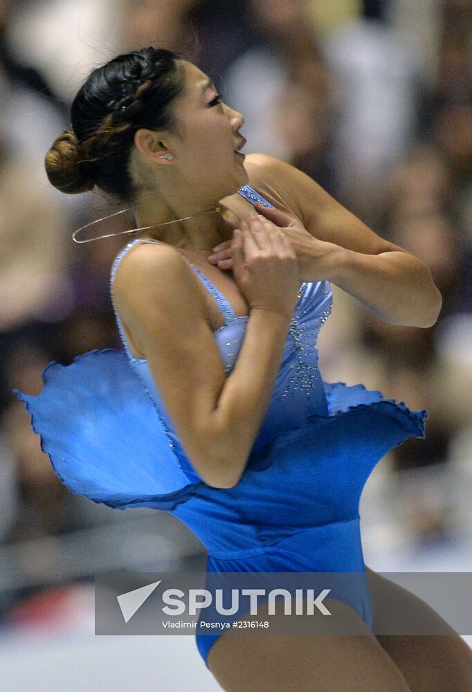 ISU Grand Prix of Figure Skating. Women. Short program