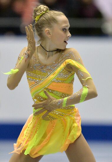 ISU Grand Prix of Figure Skating. Women. Short program