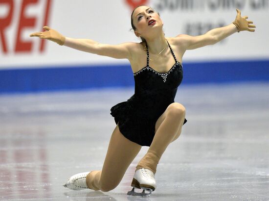 ISU Grand Prix of Figure Skating. Women. Short program