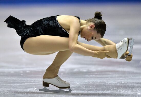 ISU Grand Prix of Figure Skating. Women. Short program