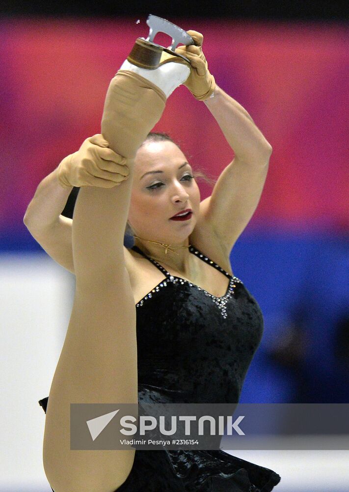 ISU Grand Prix of Figure Skating. Women. Short program