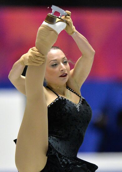 ISU Grand Prix of Figure Skating. Women. Short program