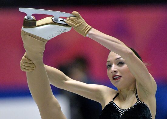 ISU Grand Prix of Figure Skating. Women. Short program