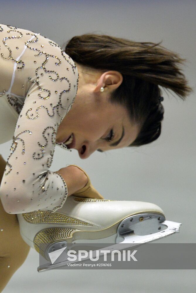 ISU Grand Prix of Figure Skating. Women. Short program