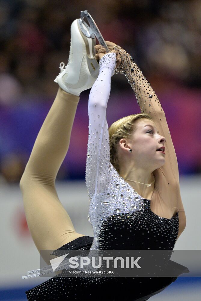 ISU Grand Prix of Figure Skating. Women. Short program