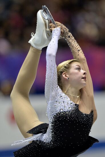 ISU Grand Prix of Figure Skating. Women. Short program