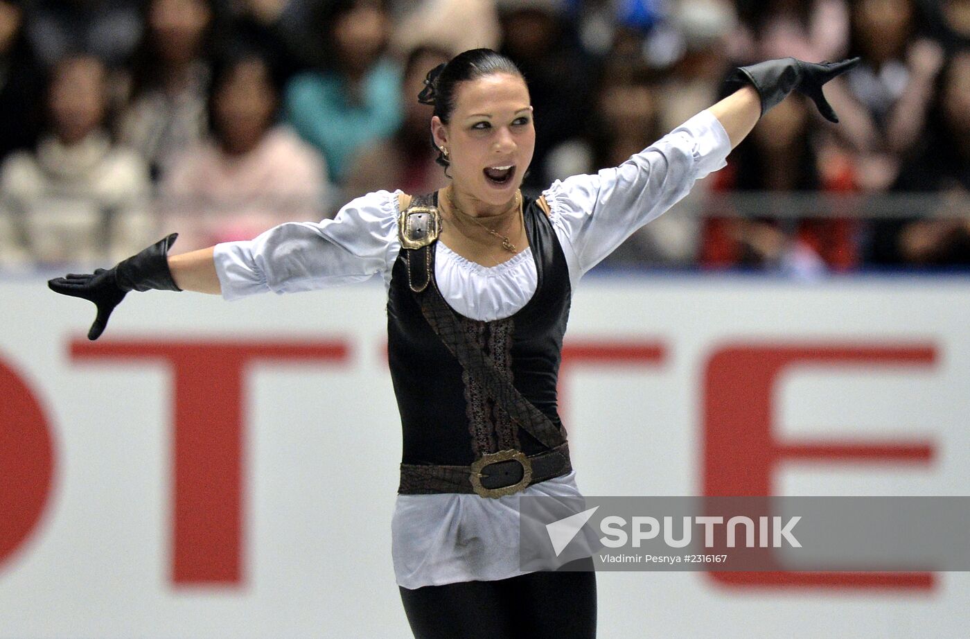 ISU Grand Prix of Figure Skating. Women. Short program