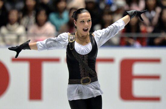 ISU Grand Prix of Figure Skating. Women. Short program