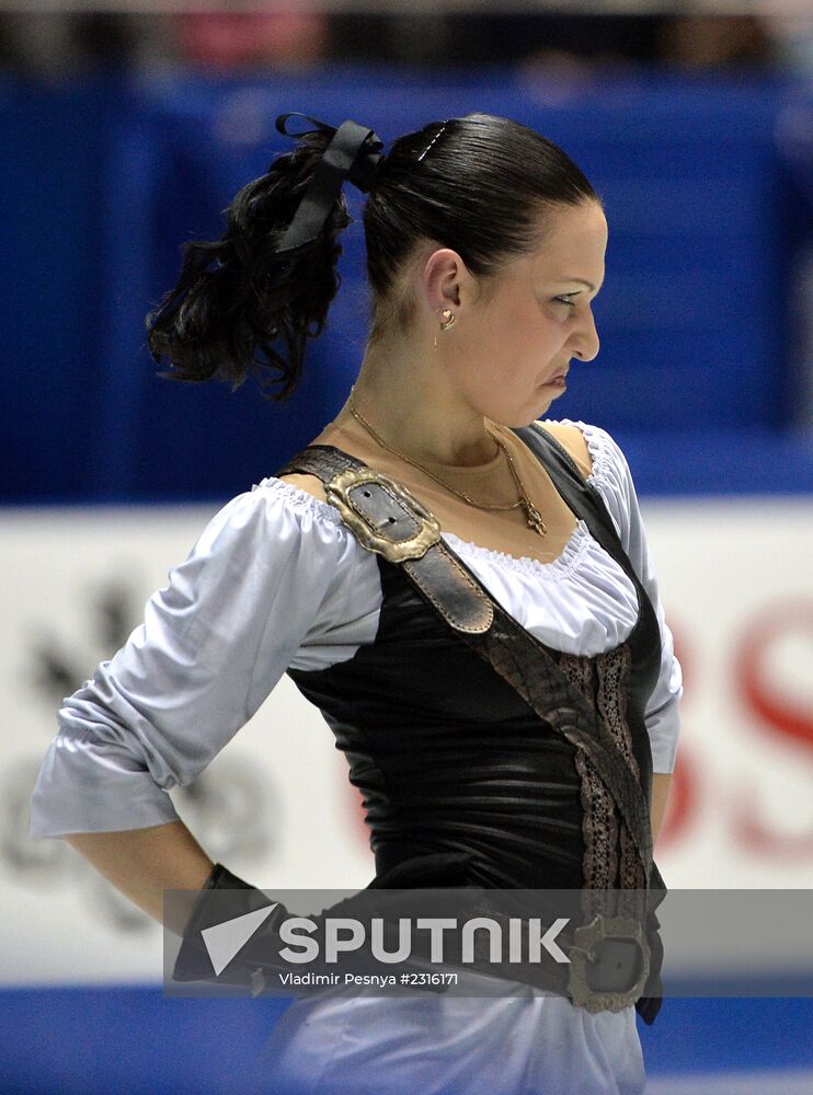 ISU Grand Prix of Figure Skating. Women. Short program