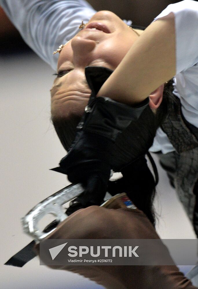 ISU Grand Prix of Figure Skating. Women. Short program