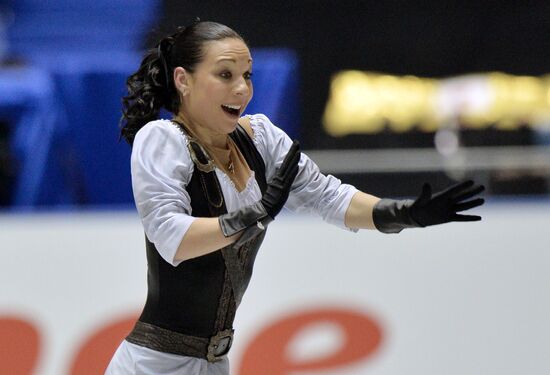 ISU Grand Prix of Figure Skating. Women. Short program