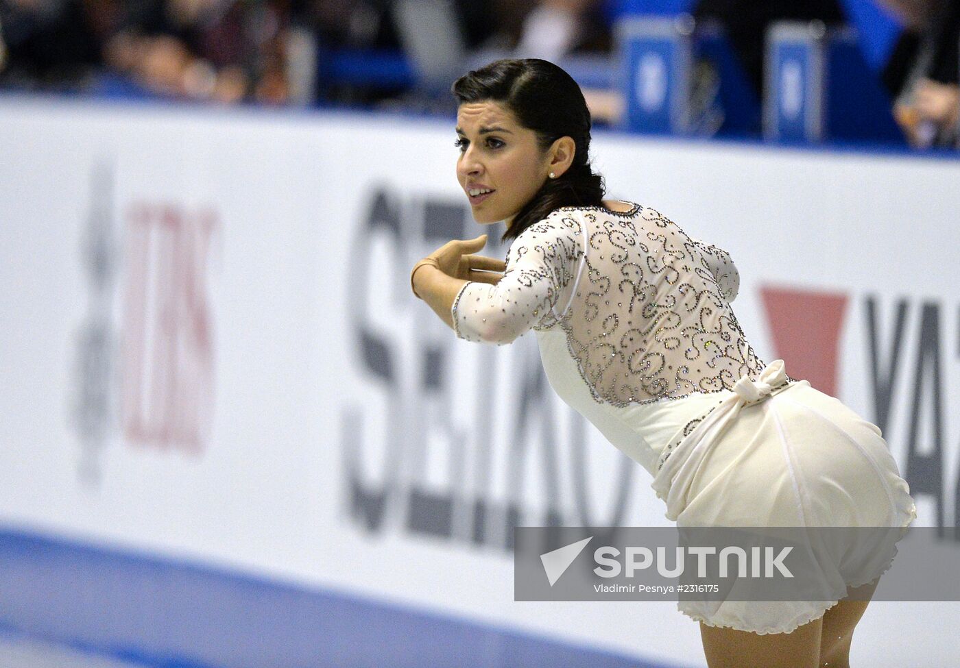 ISU Grand Prix of Figure Skating. Women. Short program