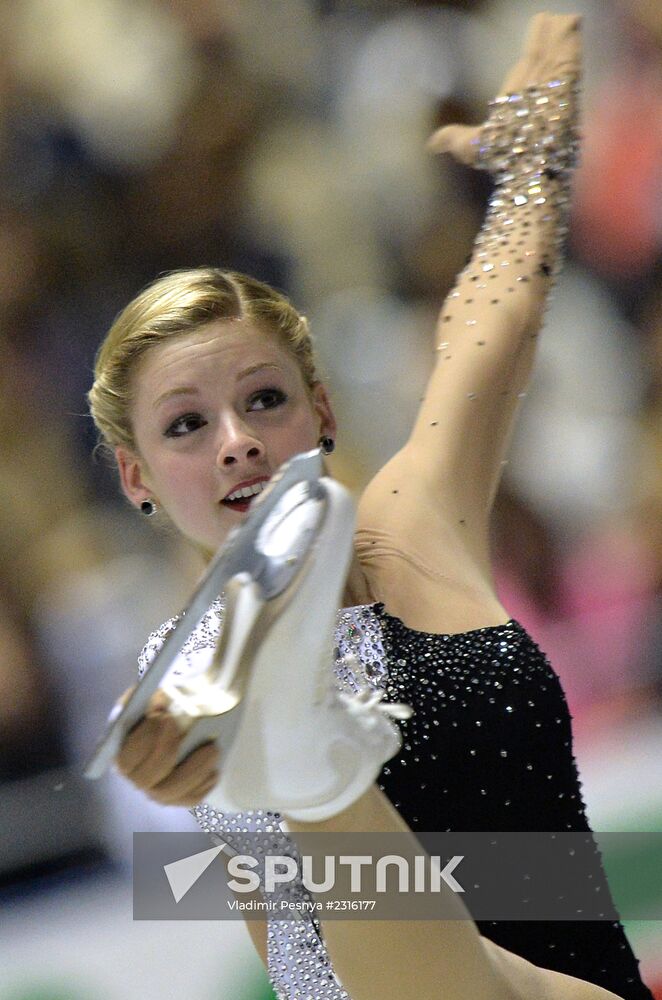 ISU Grand Prix of Figure Skating. Women. Short program