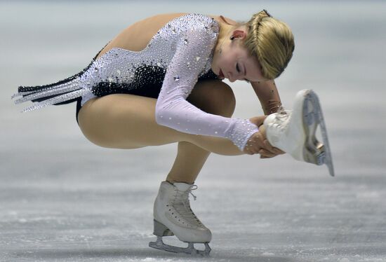 ISU Grand Prix of Figure Skating. Women. Short program