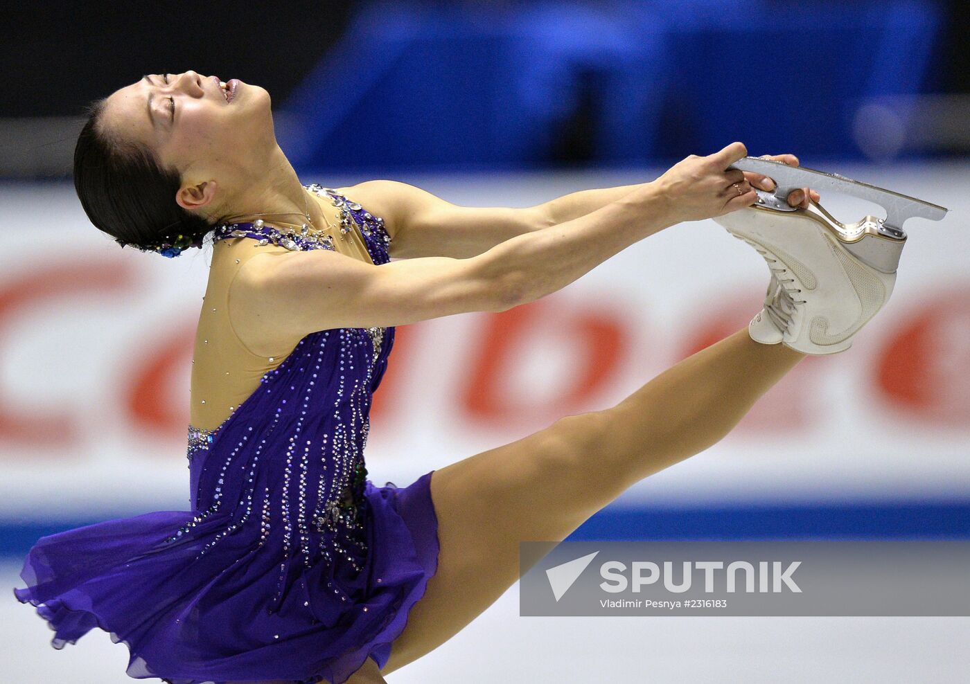 ISU Grand Prix of Figure Skating. Women. Short program