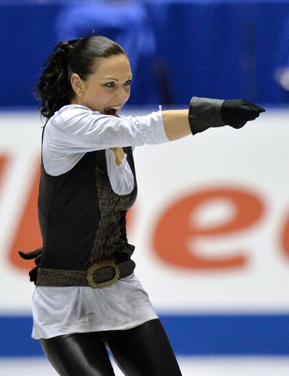 ISU Grand Prix of Figure Skating. Women. Short program