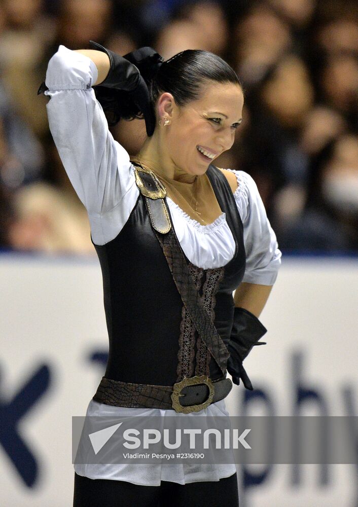 ISU Grand Prix of Figure Skating. Women. Short program