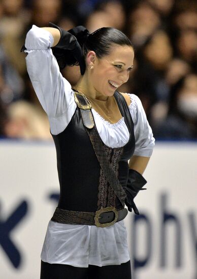 ISU Grand Prix of Figure Skating. Women. Short program