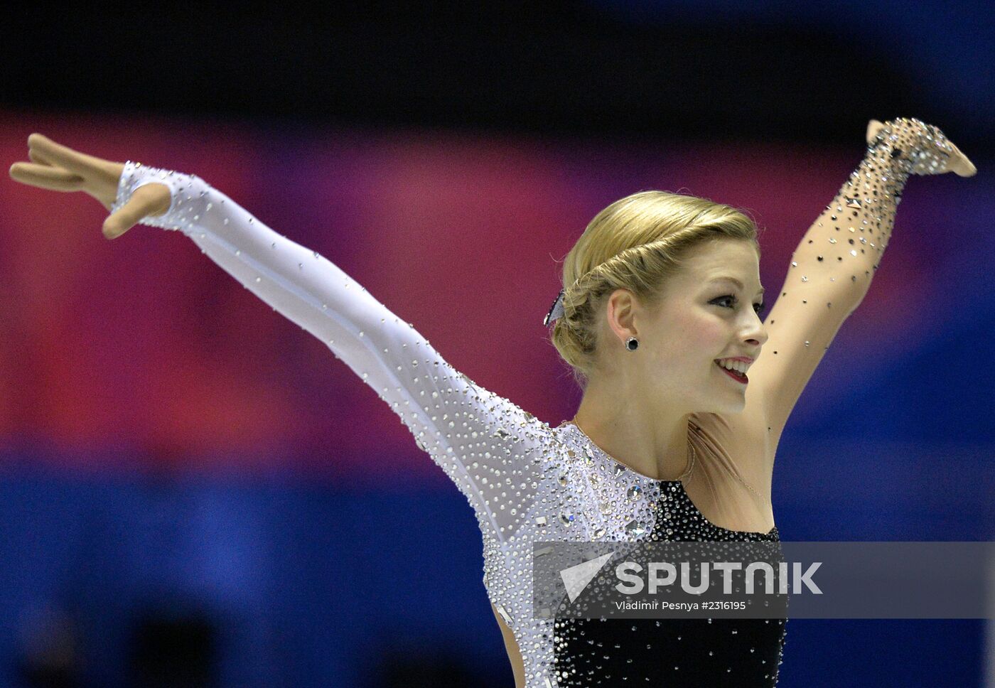 ISU Grand Prix of Figure Skating. Women. Short program