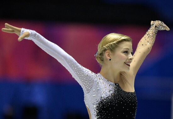 ISU Grand Prix of Figure Skating. Women. Short program