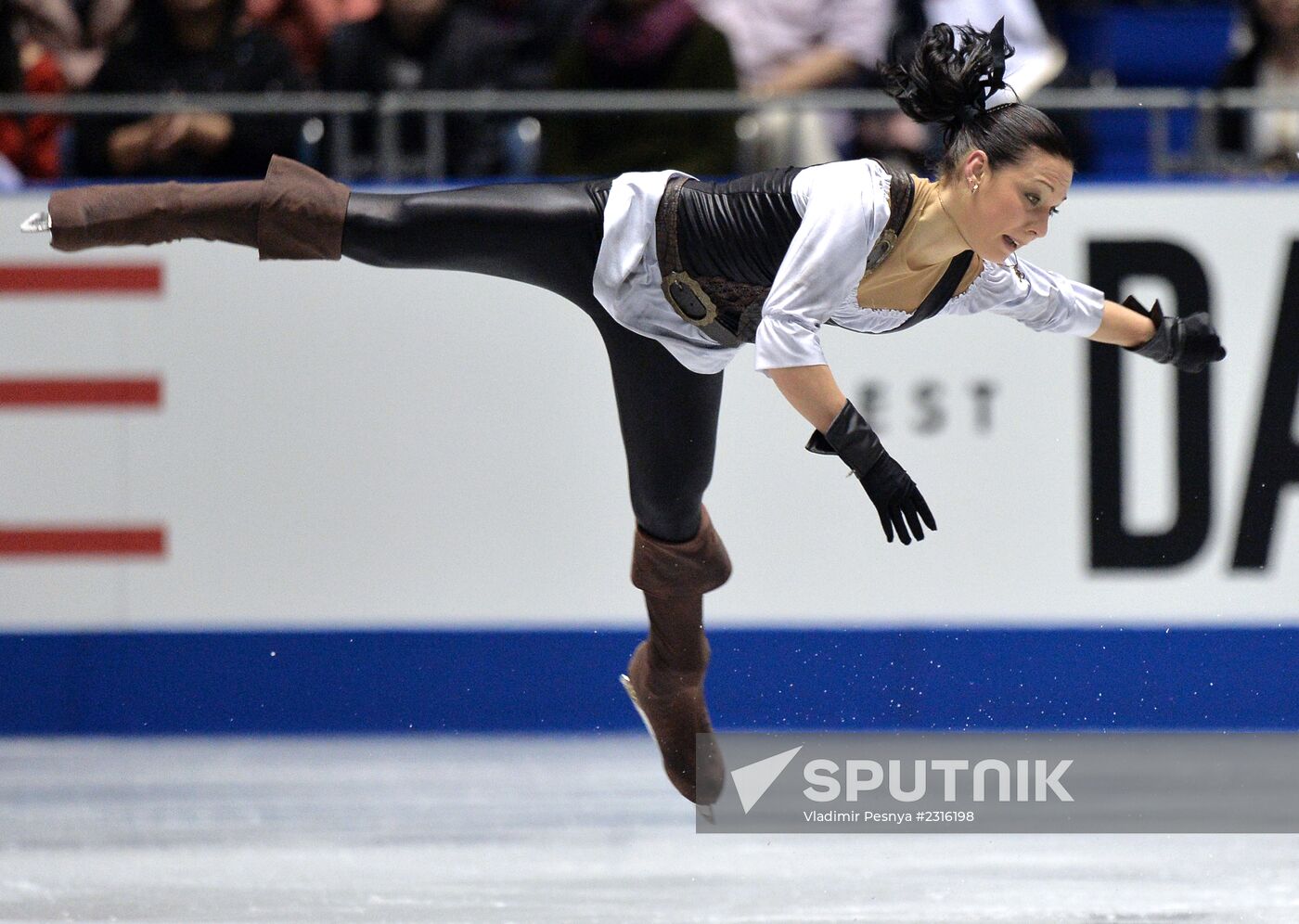 ISU Grand Prix of Figure Skating. Women. Short program