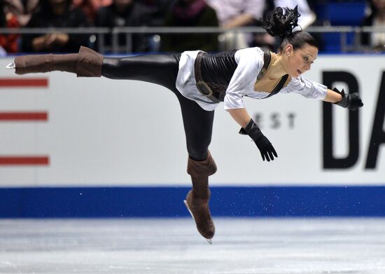 ISU Grand Prix of Figure Skating. Women. Short program