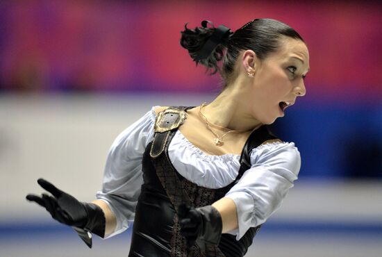 ISU Grand Prix of Figure Skating. Women. Short program