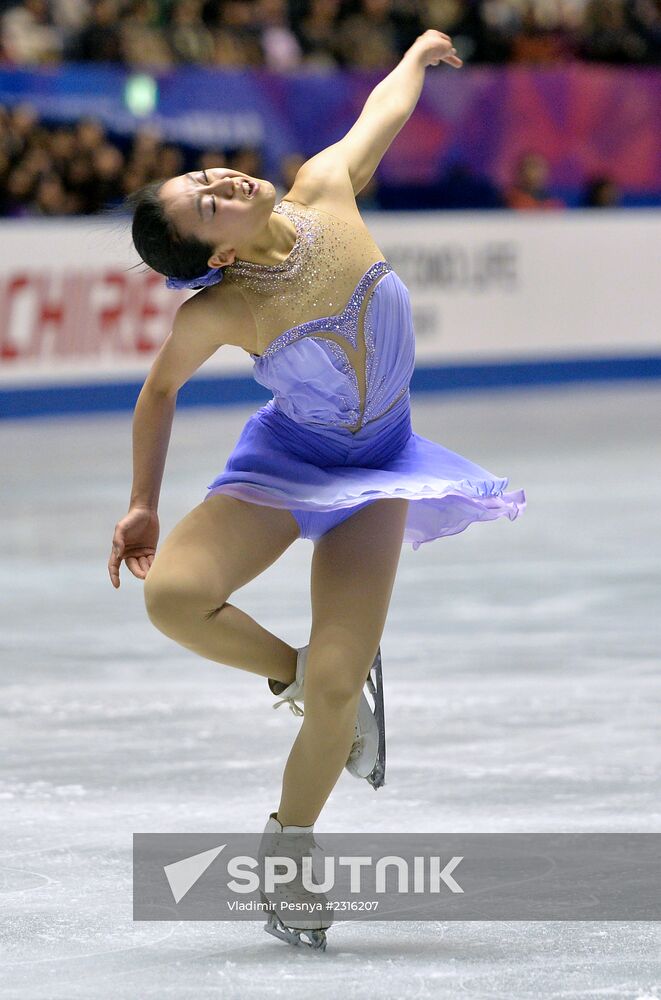 ISU Grand Prix of Figure Skating. Women. Short program