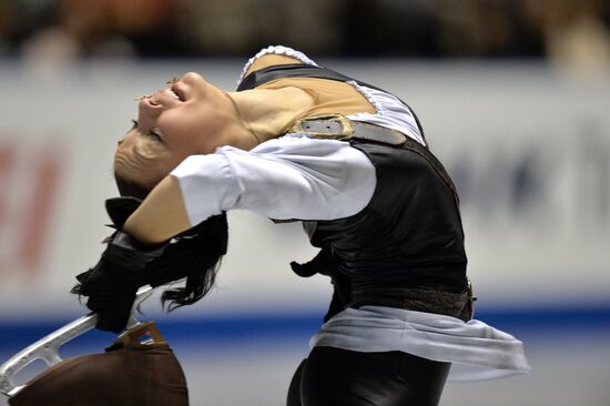 ISU Grand Prix of Figure Skating. Women. Short program