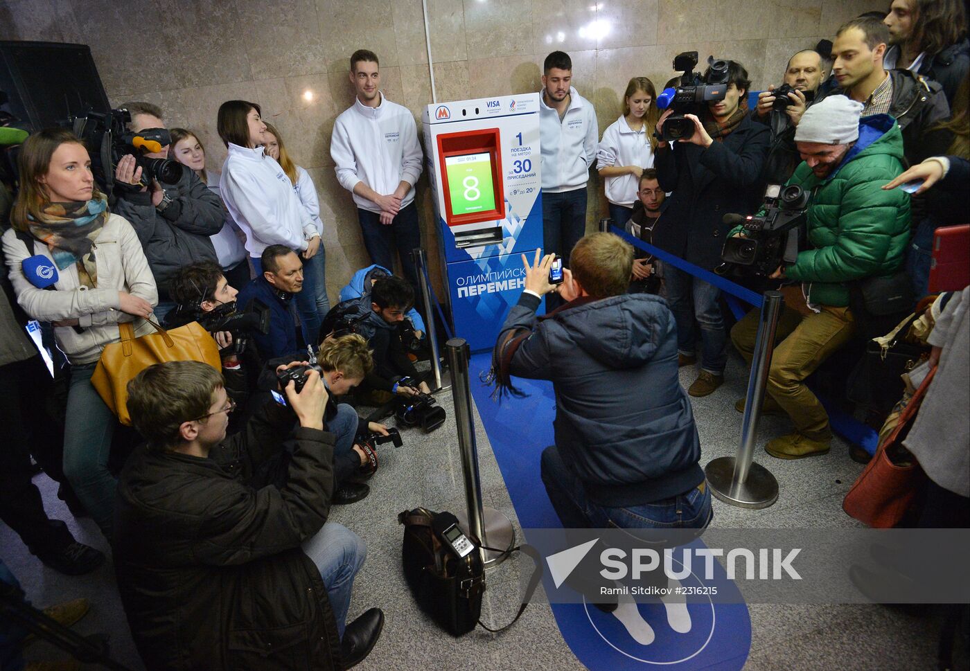 Moscow metro installs ticket machine dispensing tickets for squatting