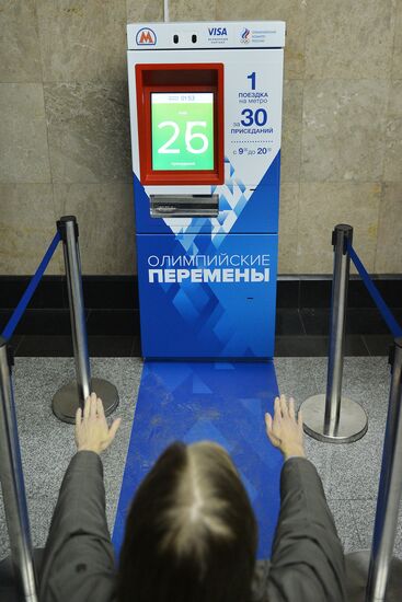 Moscow metro installs ticket machine dispensing tickets for squatting