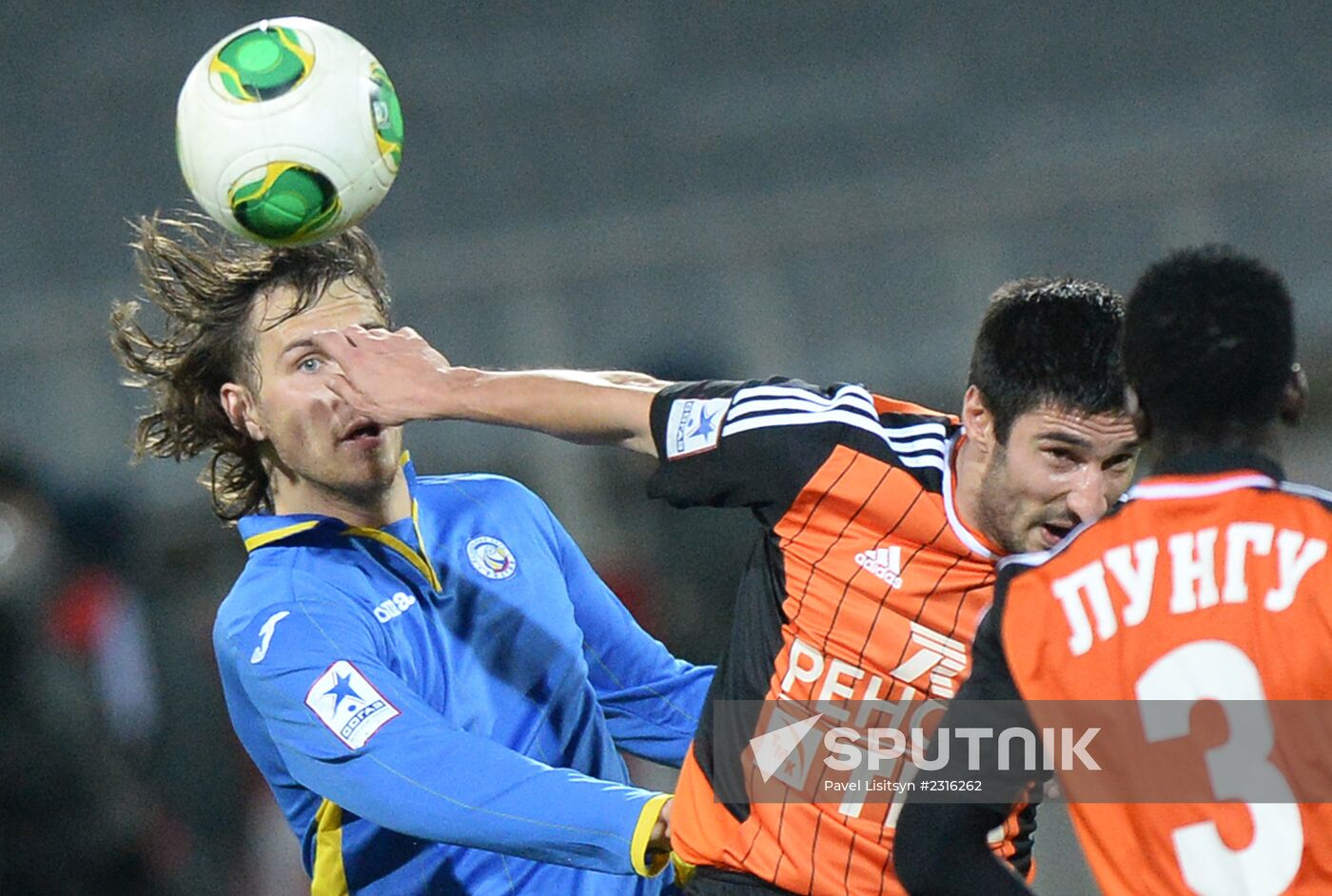 Russian Football Premier League. Ural vs. Rostov