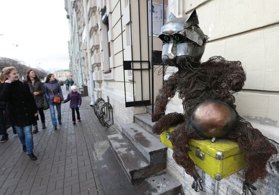 "Cat's Republic" cat-cafe in St Petersburg