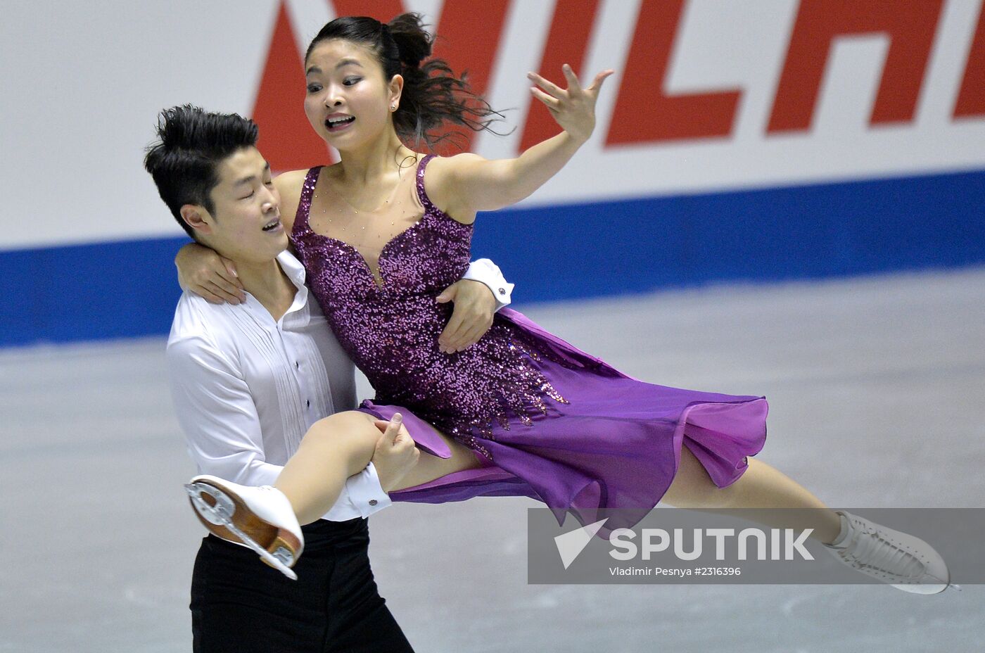 ISU Grand Prix of Figure Skating. Ice dance. Short program