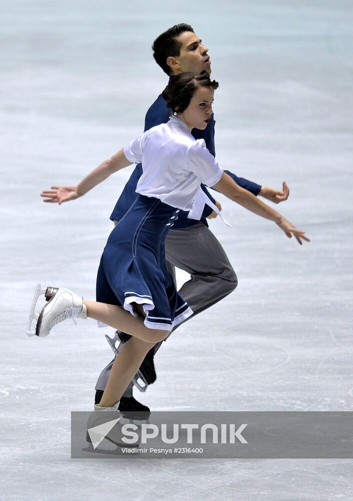 ISU Grand Prix of Figure Skating. Ice dance. Short program