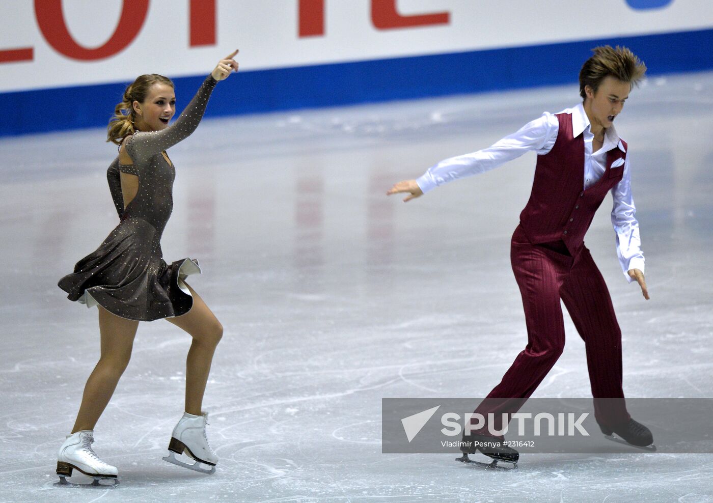 ISU Grand Prix of Figure Skating. Ice dance. Short program