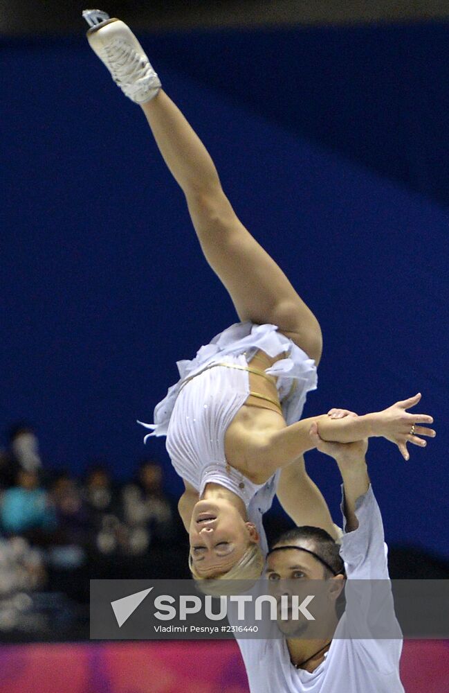 ISU Grand Prix of Figure Skating. Pairs. Free skating