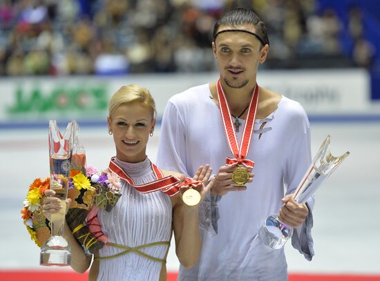 ISU Grand Prix of Figure Skating. Pairs. Free skating