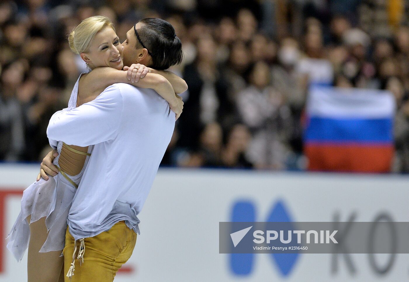 ISU Grand Prix of Figure Skating. Pairs. Free skating