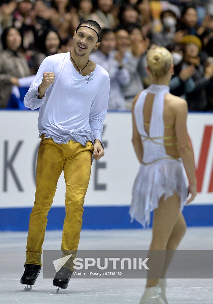 ISU Grand Prix of Figure Skating. Pairs. Free skating