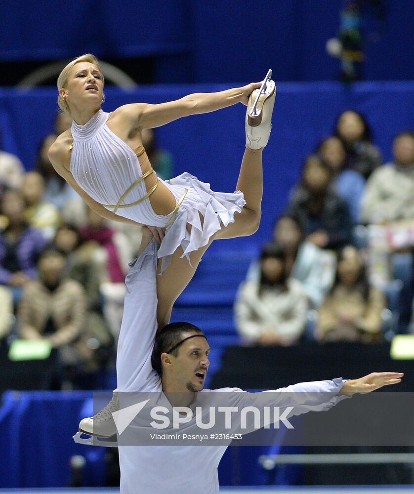 ISU Grand Prix of Figure Skating. Pairs. Free skating