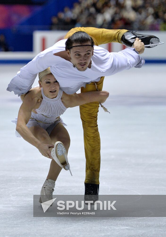 ISU Grand Prix of Figure Skating. Pairs. Free skating