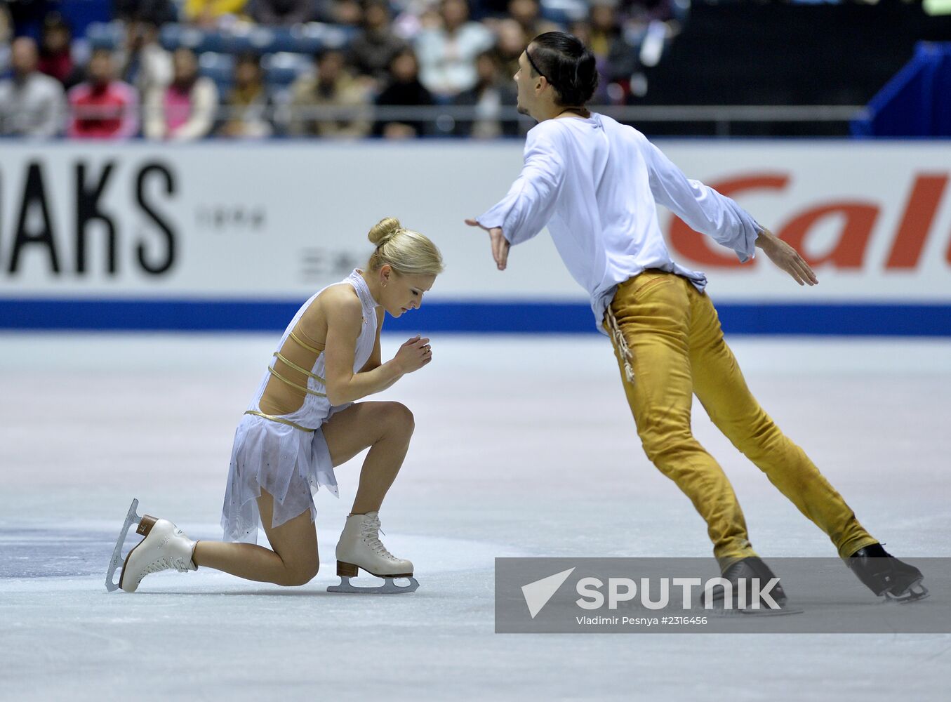 ISU Grand Prix of Figure Skating. Pairs. Free skating