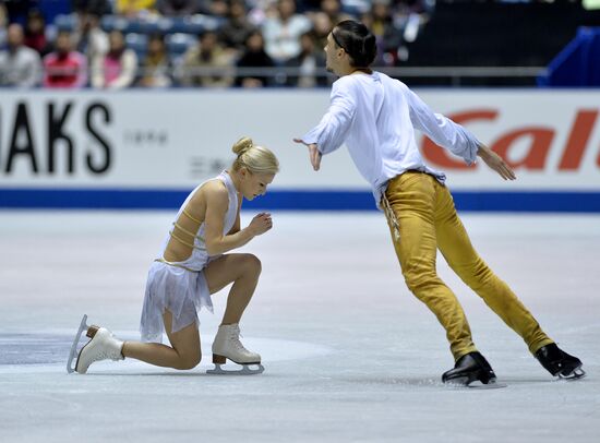 ISU Grand Prix of Figure Skating. Pairs. Free skating