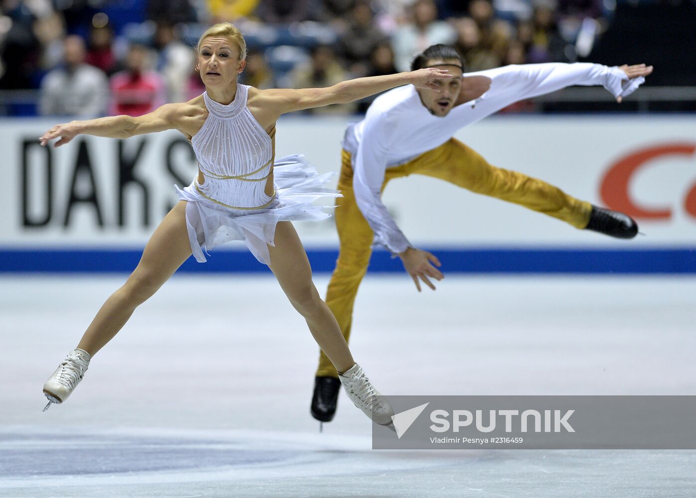 ISU Grand Prix of Figure Skating. Pairs. Free skating