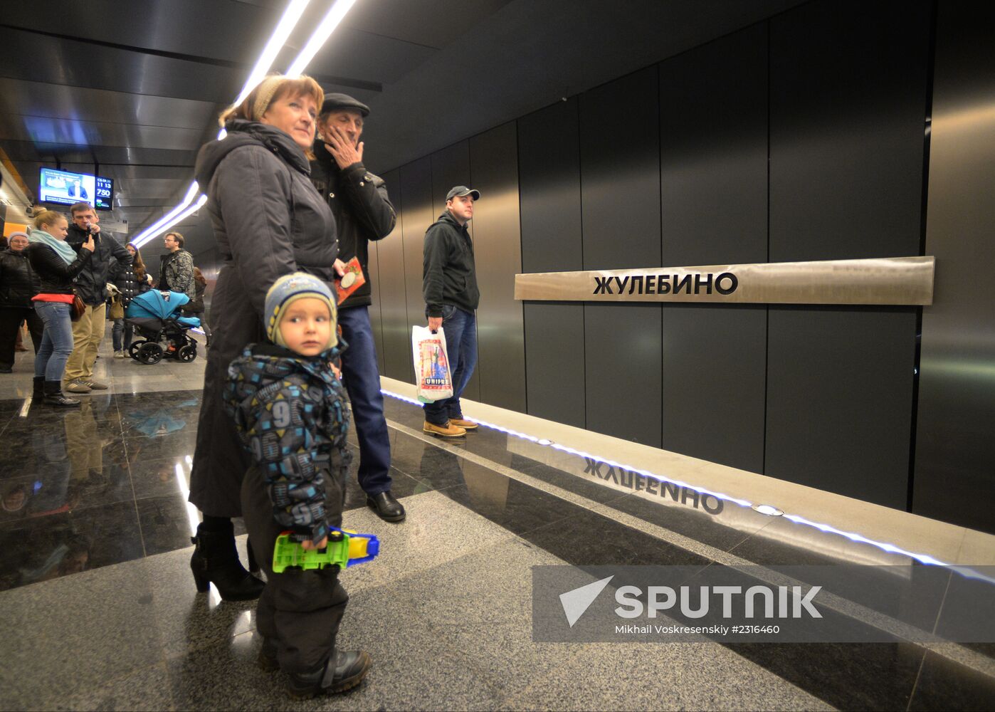 Zhulebino and Lermontovsky Prospekt metro stations open in Moscow