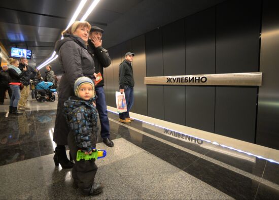 Zhulebino and Lermontovsky Prospekt metro stations open in Moscow