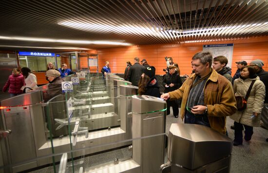 Zhulebino and Lermontovsky Prospekt metro stations open in Moscow
