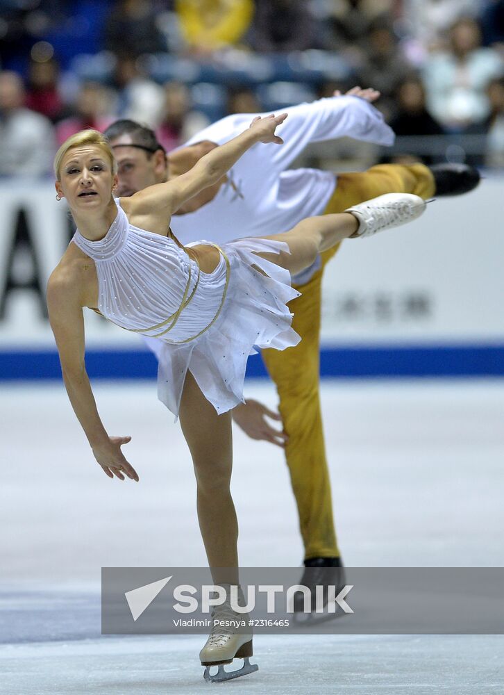 ISU Grand Prix of Figure Skating. Pairs. Free skating