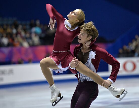 ISU Grand Prix of Figure Skating. Pairs. Free skating